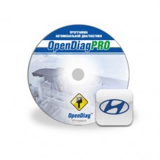 Модуль Hyundai для OpenDiag