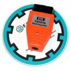 Toyota Smart Keymaker