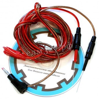 Щупы с гибкой иглой и удлиненным кабелем SP-flexpin-L